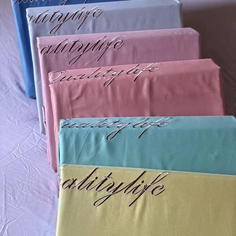 【促】100支澳棉绣花四件套