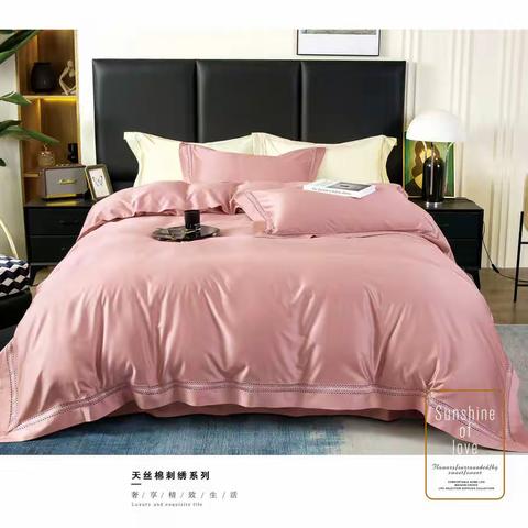 100支天丝棉（纯色镂空边）