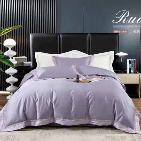 100支锦棉（纯色镂空款）