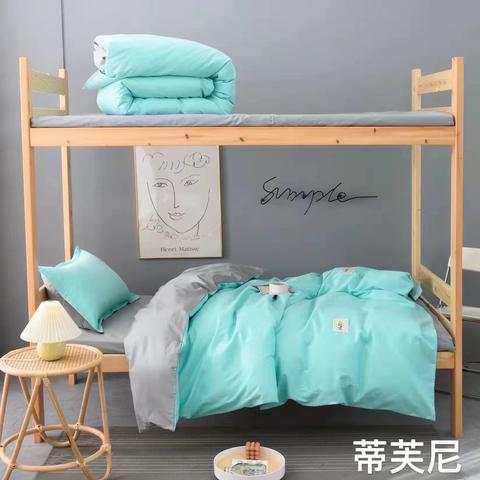 学生三件套（13372纯色-贴布绣）