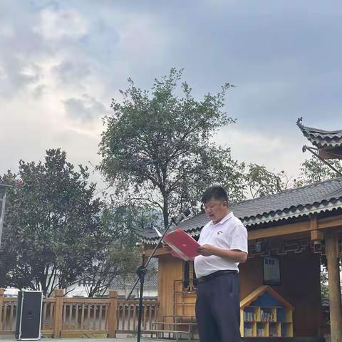 永乐完全小学“ 喜迎二十大，欢度国庆节”