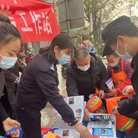 子午所联合多部门集中开展“宪法宣传周”和“全民反诈”宣传活动