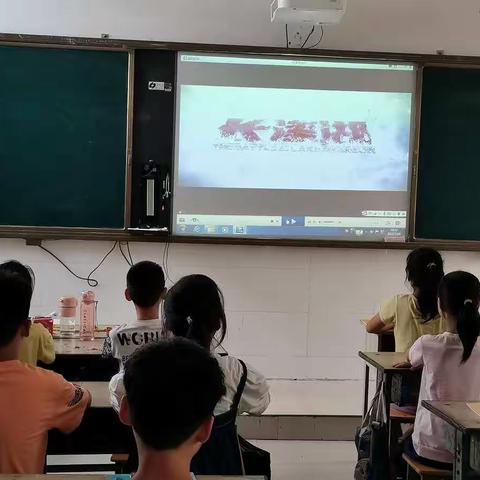 冯店小学暑假托管班五年级集中观看电影《长津湖》——重温峥嵘岁月，传承红色基因