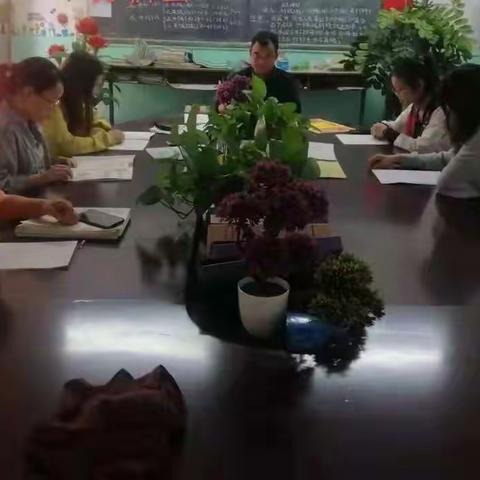 温泉镇冯店小学二年级数学教材解读