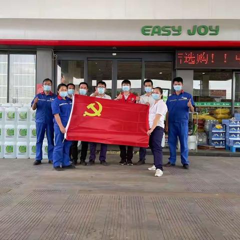 鹿寨片区党支部5月支部活动