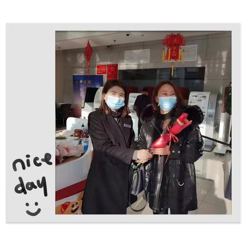 安居支行营业室开展三八女神节为客户“送鲜花，送温暖”活动