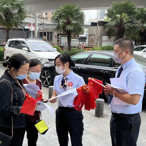 西安吉祥路支行成功举办“筑梦中国，强国有我”国庆主题活动