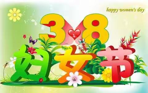 感恩有你，与爱同行