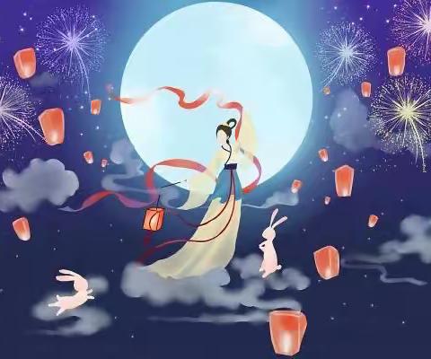 索伦小学中秋节假期安全提示