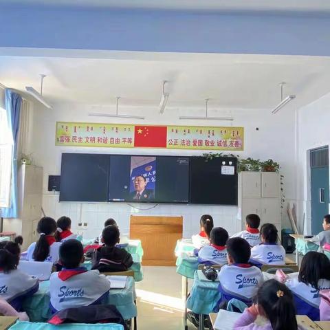 法治讲座进校园 普法护苗助成长——索伦小学开学第一节法治课