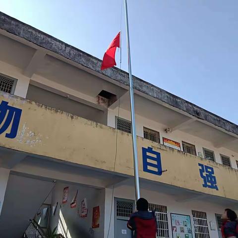 学雷锋，争做小先锋     ——港口镇仙台教学点《弘扬雷锋精神》主题活动展示