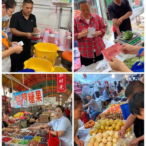 铁岭中支与铁岭建行联合走进荣富 市场开展大力回收残损币活动