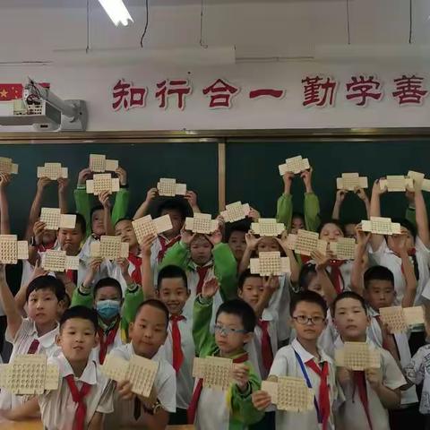 阳泉十中2022～2023学年三年级第二学期社团活动第一期·科学实验室