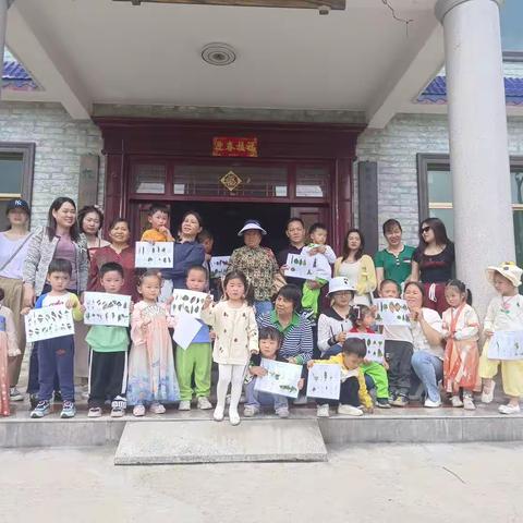 “汉韵霓裳，春暖花开🌼”金色梯田幼儿园小一班亲子研学活动