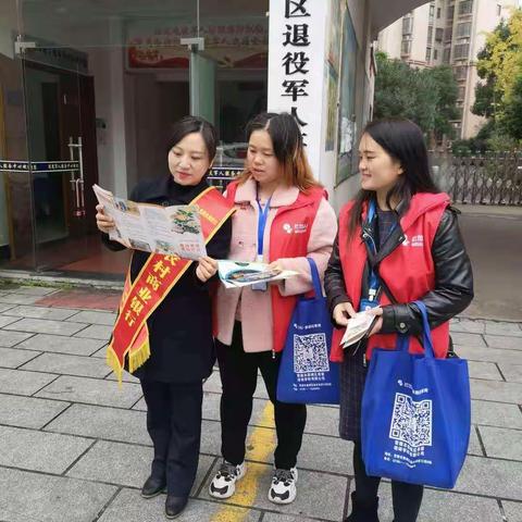 常德农商行红云支行关于整治拒收现金行为的知识宣传