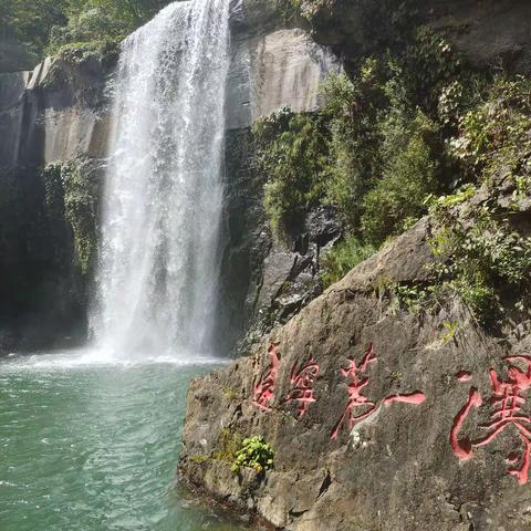宽甸青山沟全景2日游记实