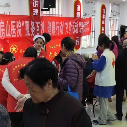 情暖金秋  爱在重阳——重阳月健康义诊利民活动（二）