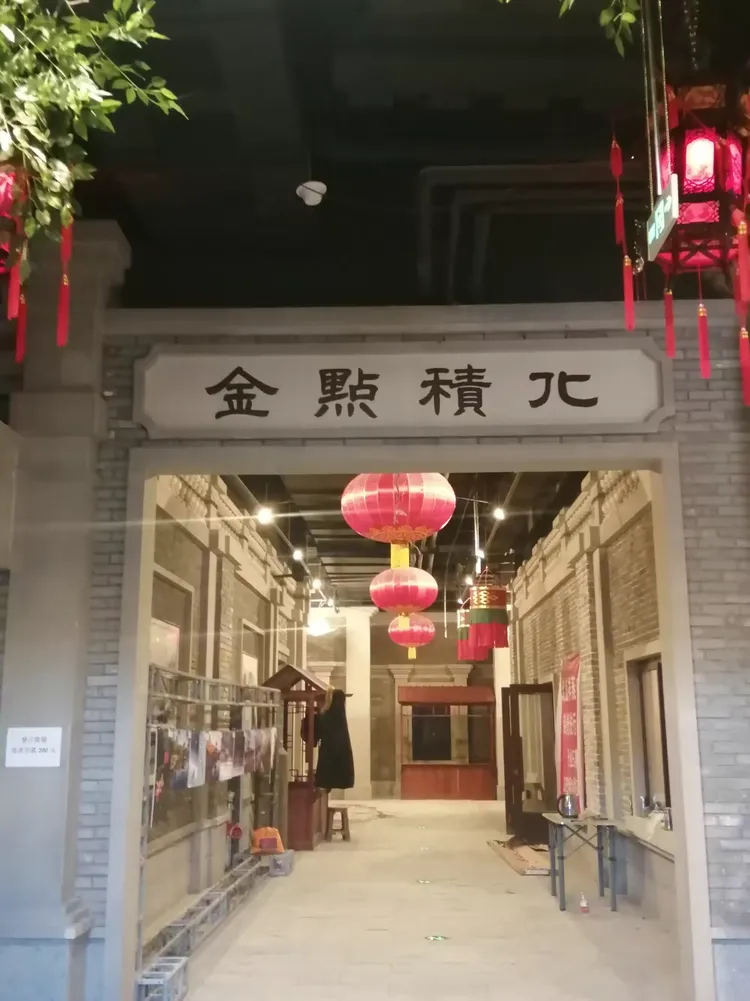 走进北林老街(找回从前的记忆)