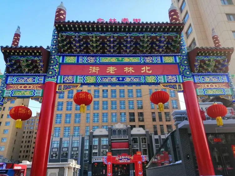 走进北林老街(找回从前的记忆)