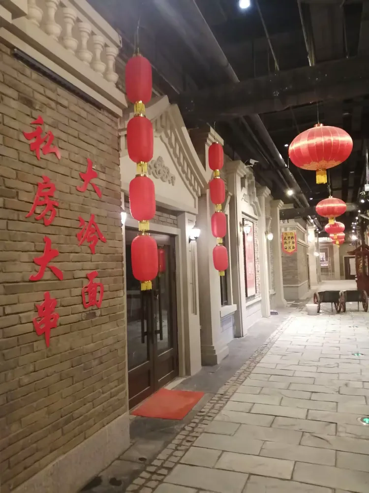 走进北林老街(找回从前的记忆)