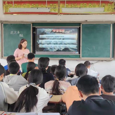 研思促成长，诗海品豪情