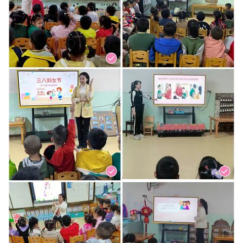 爱在每一刻——天等县城南幼儿园2023年“三•八”国际妇女节主题教育活动