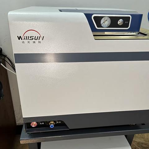 WS-C806自动量热仪操作规程