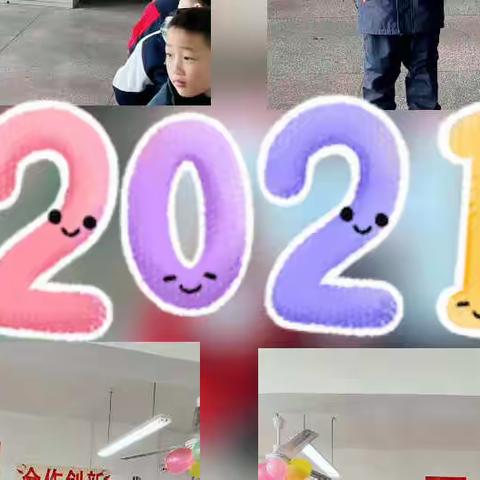 ☀️ 2010班“庆元旦.享美食- 你好2022”联欢活动💥