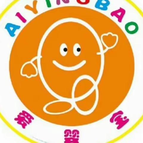 《上思爱婴宝》五一大放价🎉🎉全场距惠