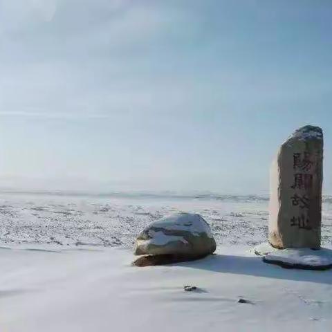 河钢舞钢检修厂素质工程职工读书沙龙活动线上领读【第五期】