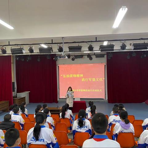 147团中学﻿“弘扬雷锋精神 践行军垦文化”雷锋月活动（十中教育集团）