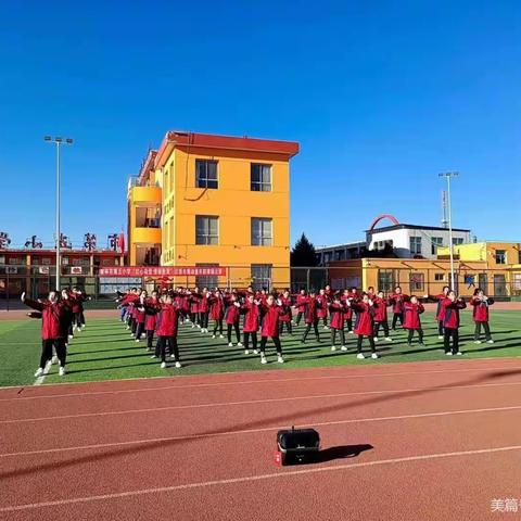 榆林市第五小学“开心暑假，安全行动”告学生、家长书