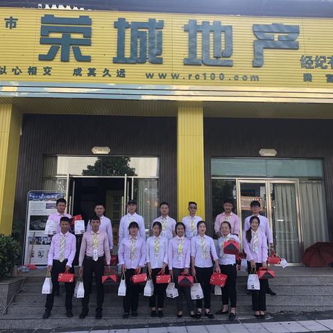 2021开启美好之年