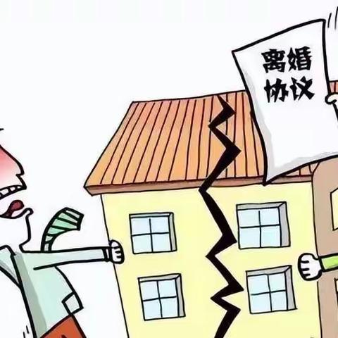 “新规”出台，夫妻离婚后房产不用再争了，2023年统一这样处理