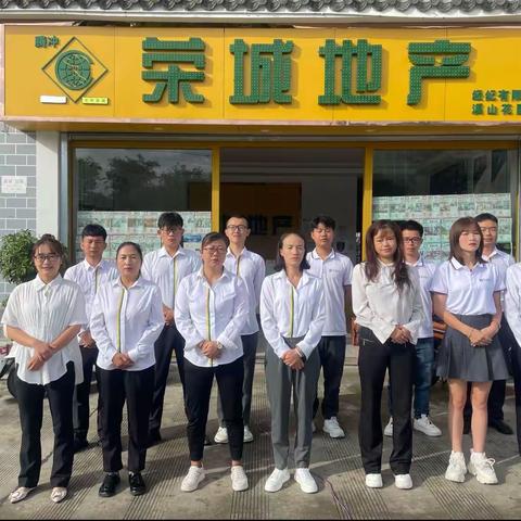 团队凝聚力和执行力