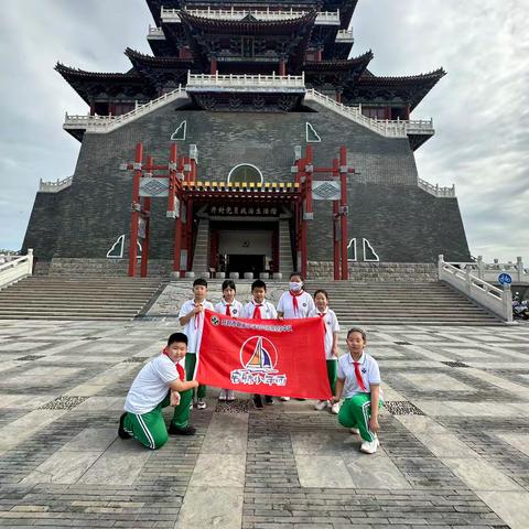 2018级03中队启航少年团参观开封党员政治生活馆