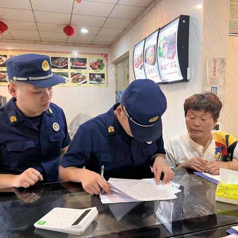 “防风险、保安全、喜迎二十大”——空港消防大队太平镇消防所开展消防安全大检查