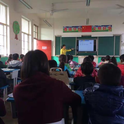 榆林中心校到破庙王小学进行推门听课活动