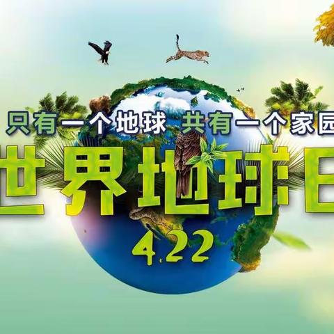 春日融融 疫尽“云”暖--济南市莱芜实验幼儿园鲁矿分园中班居家生活指导第十九期