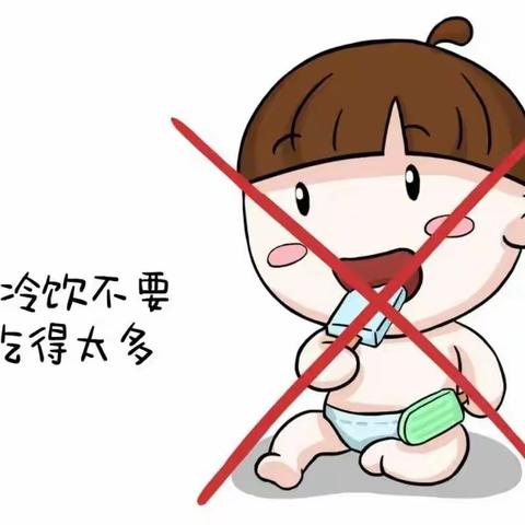 “食”健康，“享”健康                 ——四季花城幼儿园食品安全宣传周