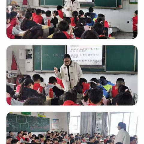 落实“双减”，精课堂，教育视导促成长——三合小学（副本）