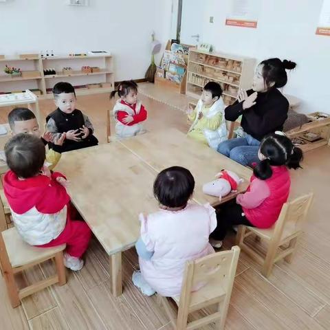 日常生活领域——穿脱外套