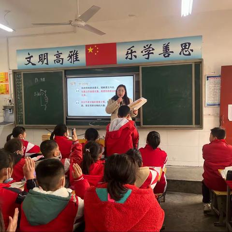 汇聚青春力量，展示课堂风采——南阳市第三十七小青年教师展示课