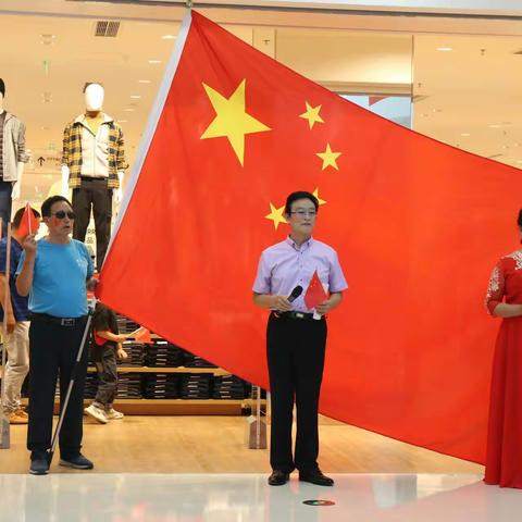 为祖国庆生一一解放区老年大学万达迎国庆纪实