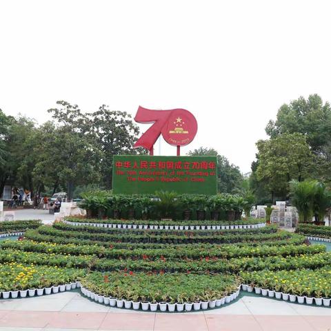 敬老院里过中秋一一解放区老年大学中秋节焦煤集团敬老院慰问演出纪实