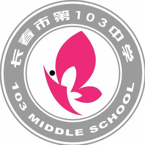 “云端”互动，共“课”时疫---103中学教育集团实验学校小学英语组线上教学纪实