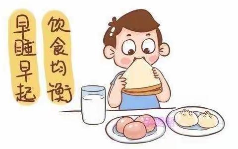 秋季幼儿护理小常识