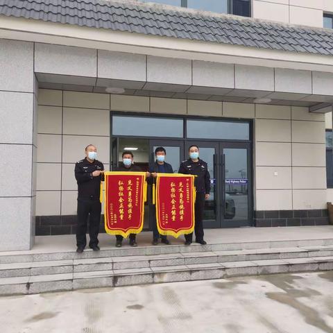 【宝鸡高交大队】路警协作，为掉落隧道的肥猪找主人