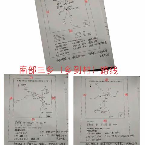 普服工作:“功在当代、利在千秋”