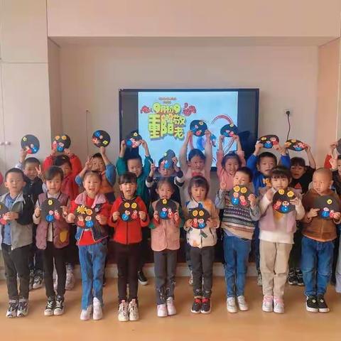 爱满重阳 孝润童心 —————海伦智慧园